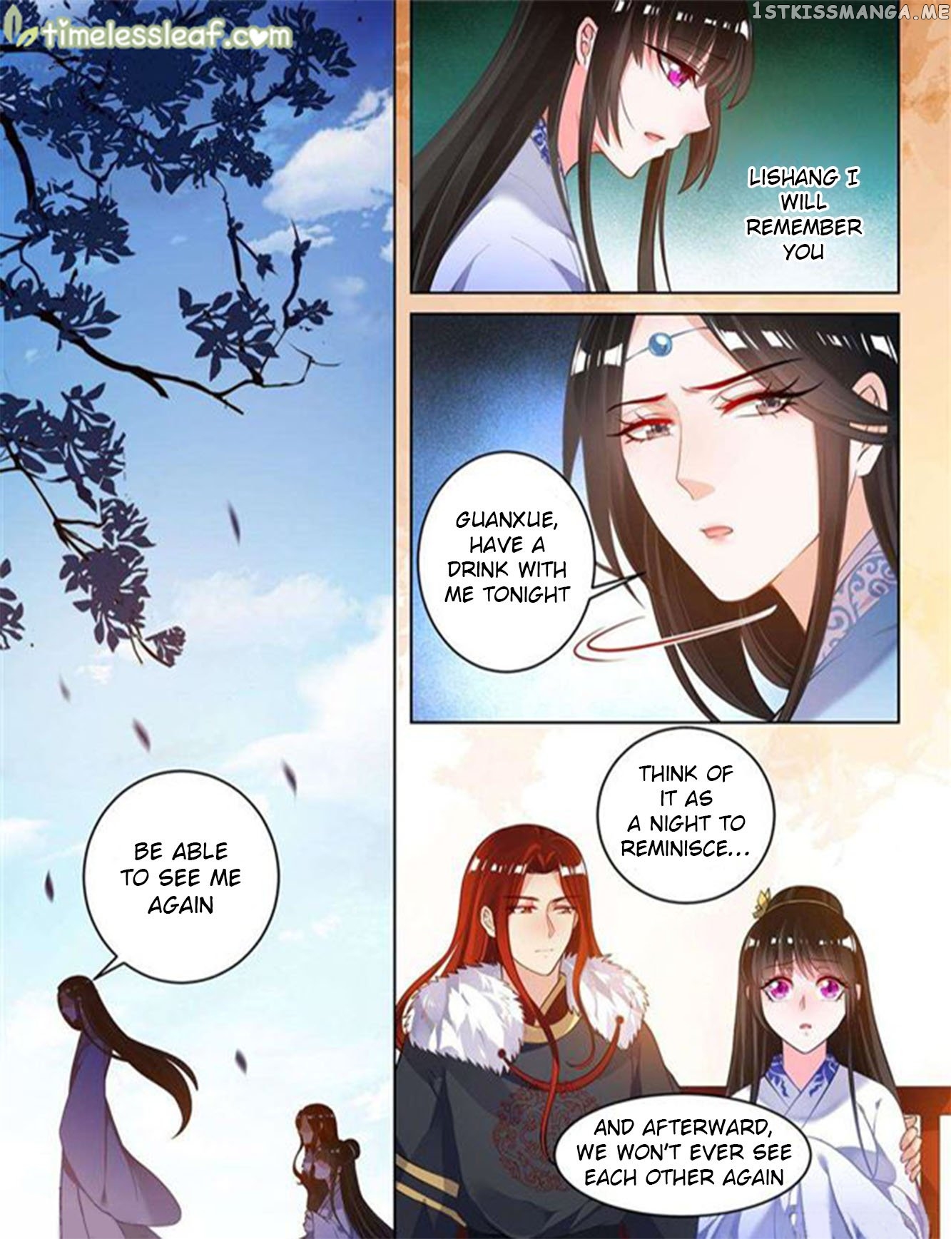 Ugly Woman’s Harem Code Chapter 65.5 - page 3