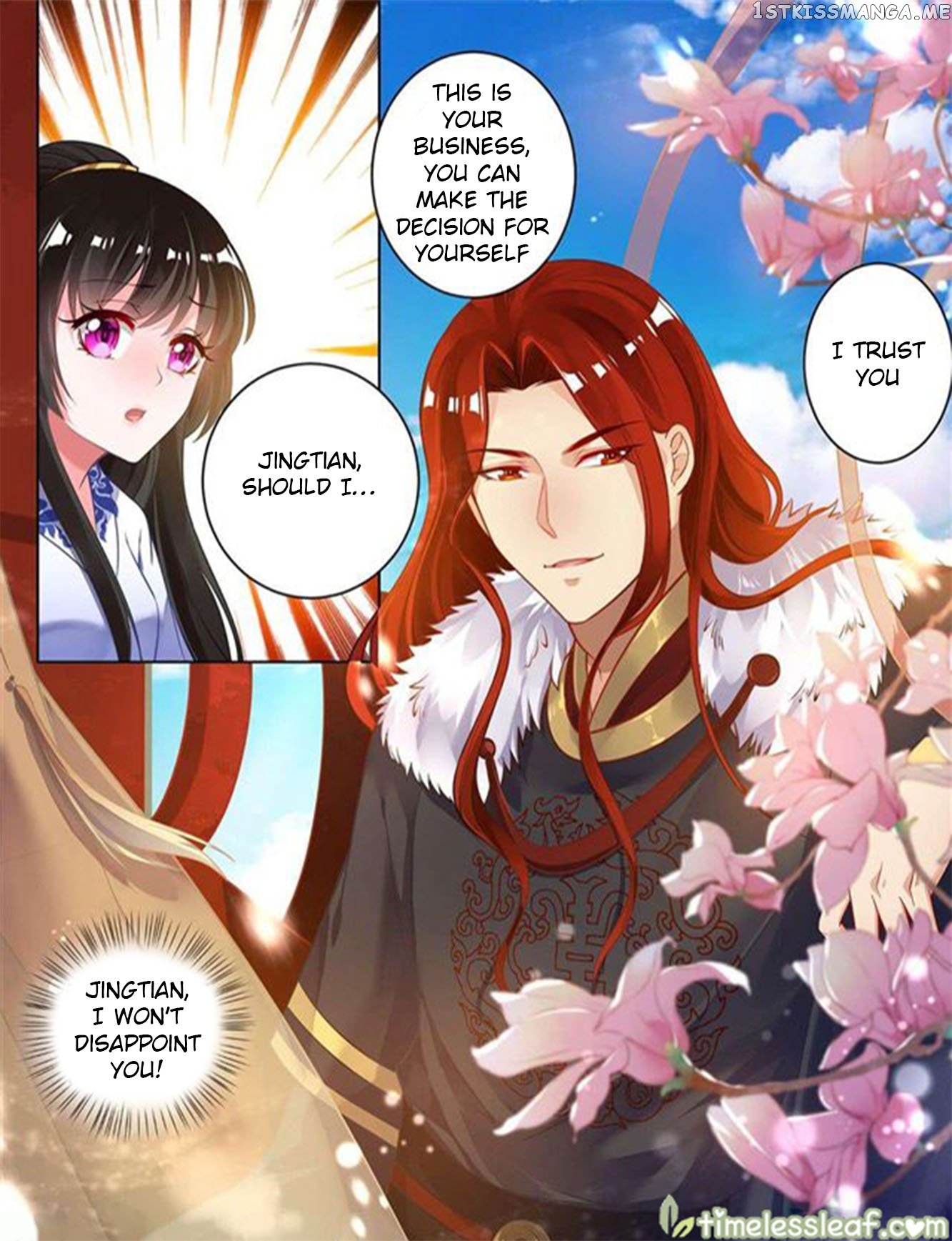 Ugly Woman’s Harem Code Chapter 65.5 - page 4