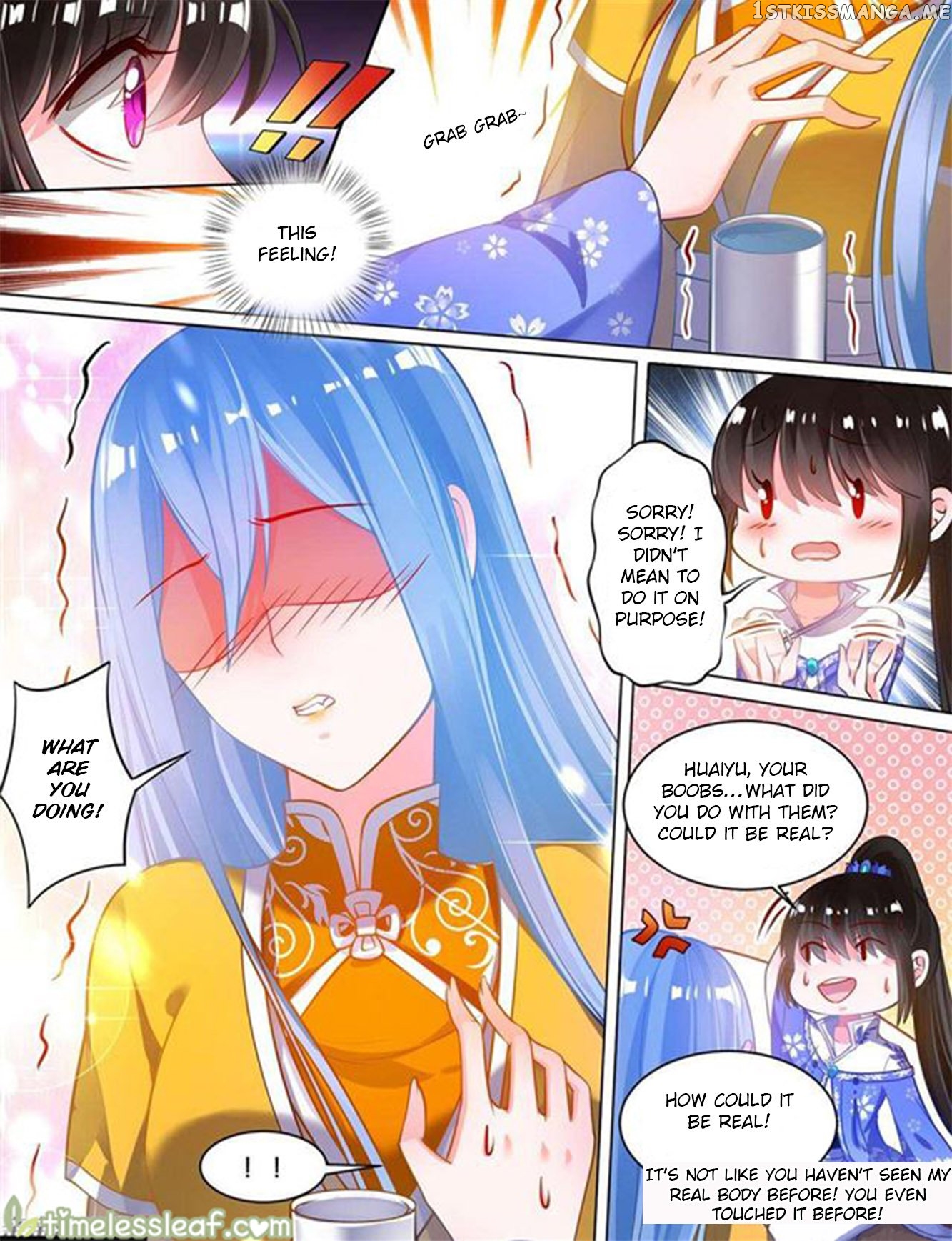 Ugly Woman’s Harem Code Chapter 64.5 - page 1