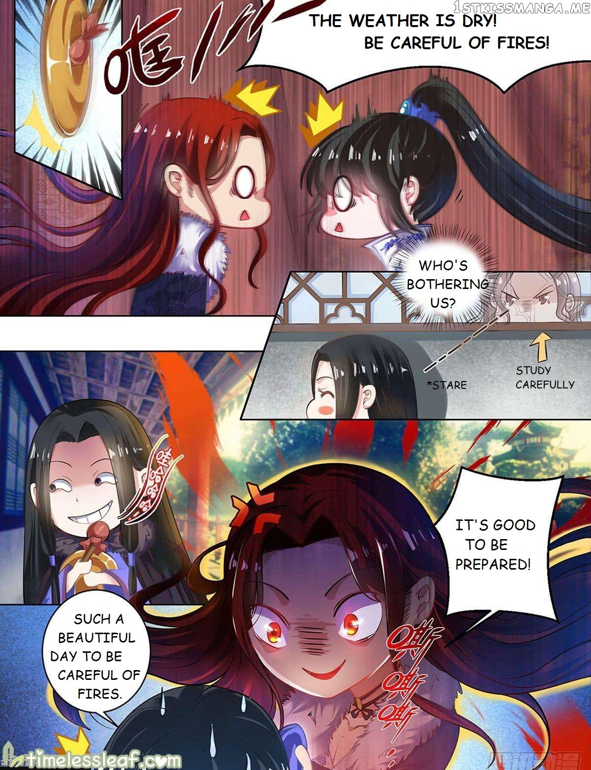 Ugly Woman’s Harem Code Chapter 63 - page 1