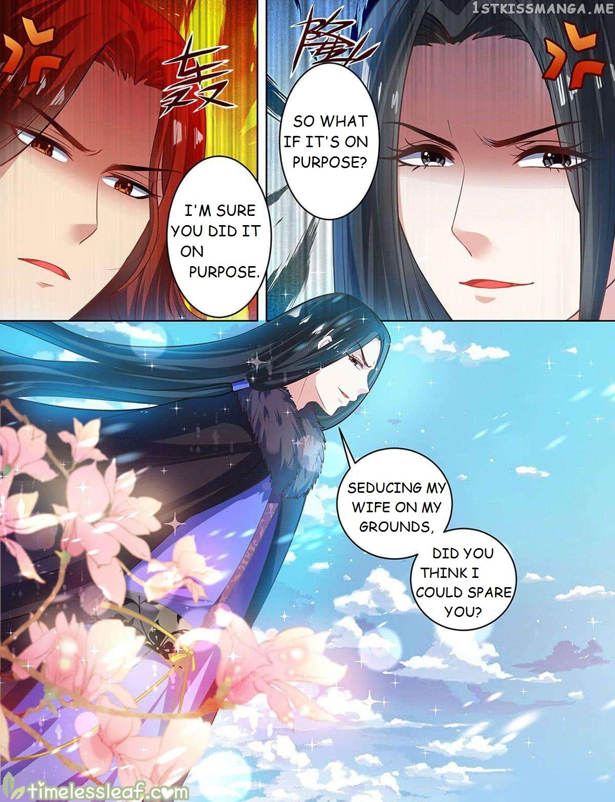Ugly Woman’s Harem Code Chapter 63 - page 2