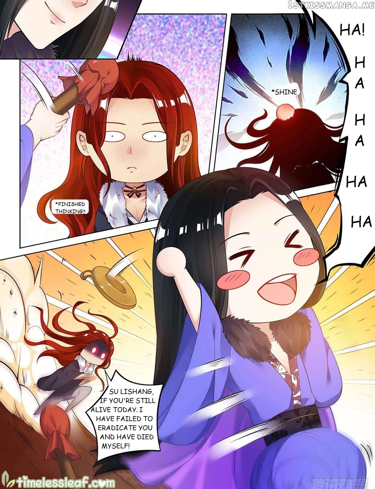 Ugly Woman’s Harem Code Chapter 63 - page 3