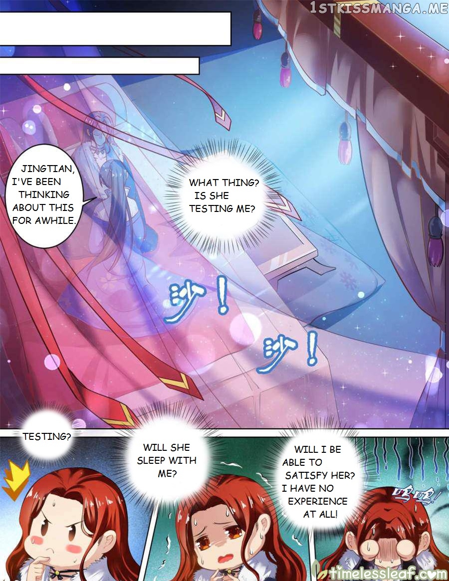 Ugly Woman’s Harem Code Chapter 62.5 - page 1