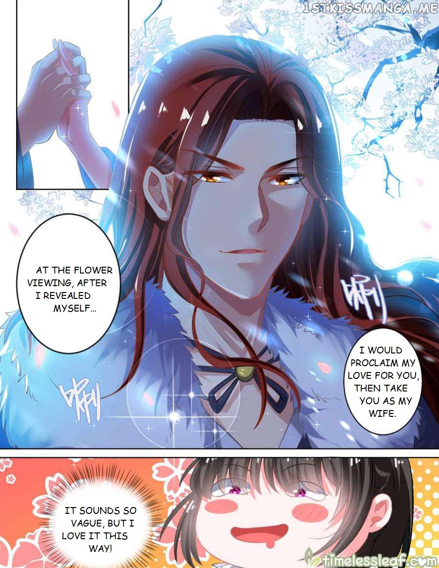 Ugly Woman’s Harem Code Chapter 62.5 - page 3