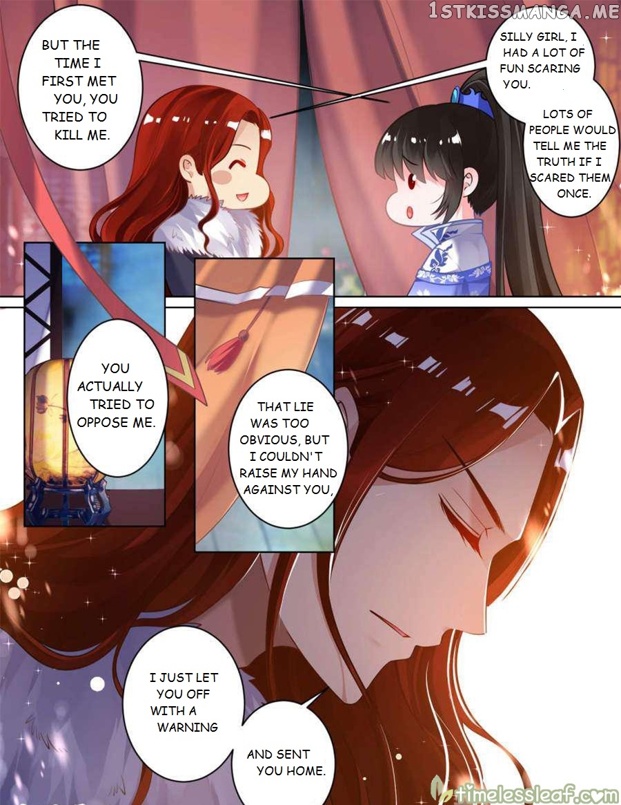 Ugly Woman’s Harem Code Chapter 62.5 - page 4