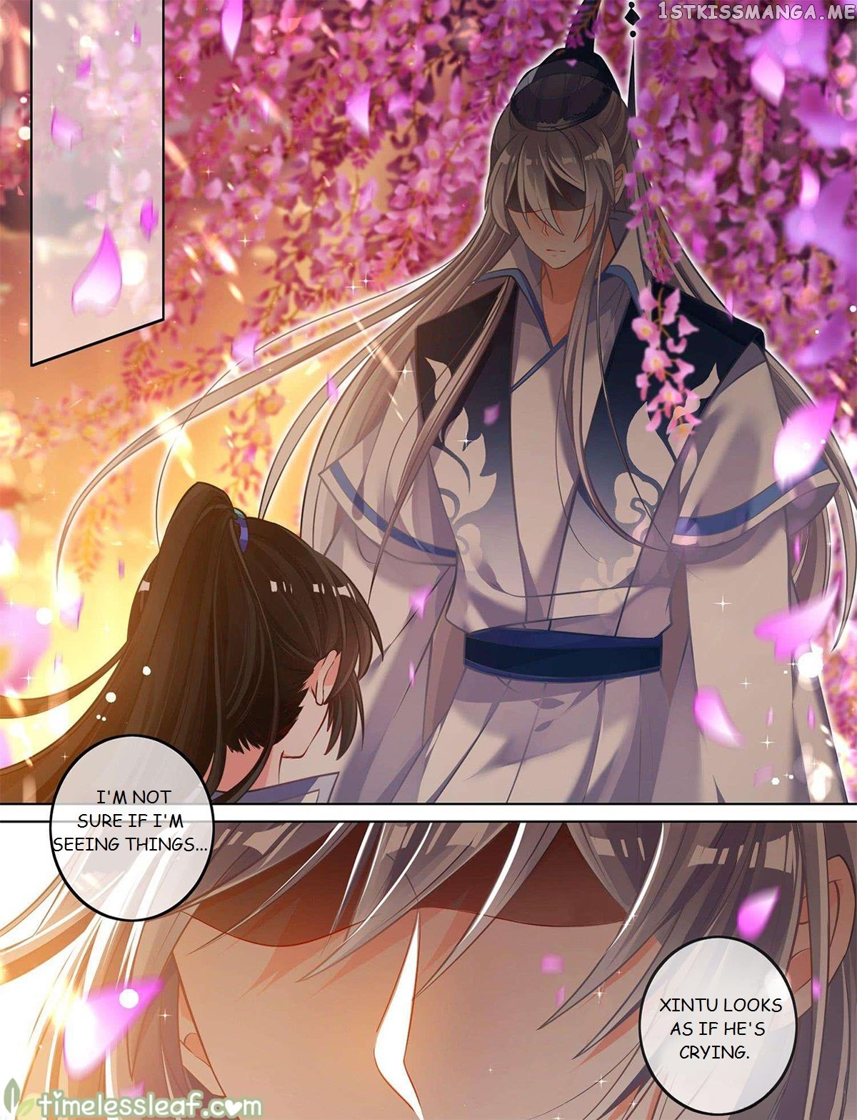 Ugly Woman’s Harem Code Chapter 61.5 - page 1