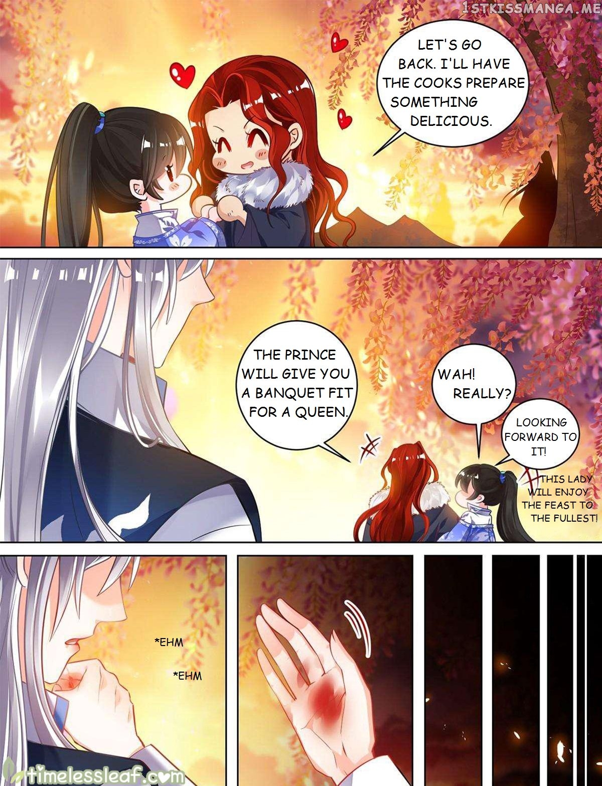 Ugly Woman’s Harem Code Chapter 61.5 - page 6