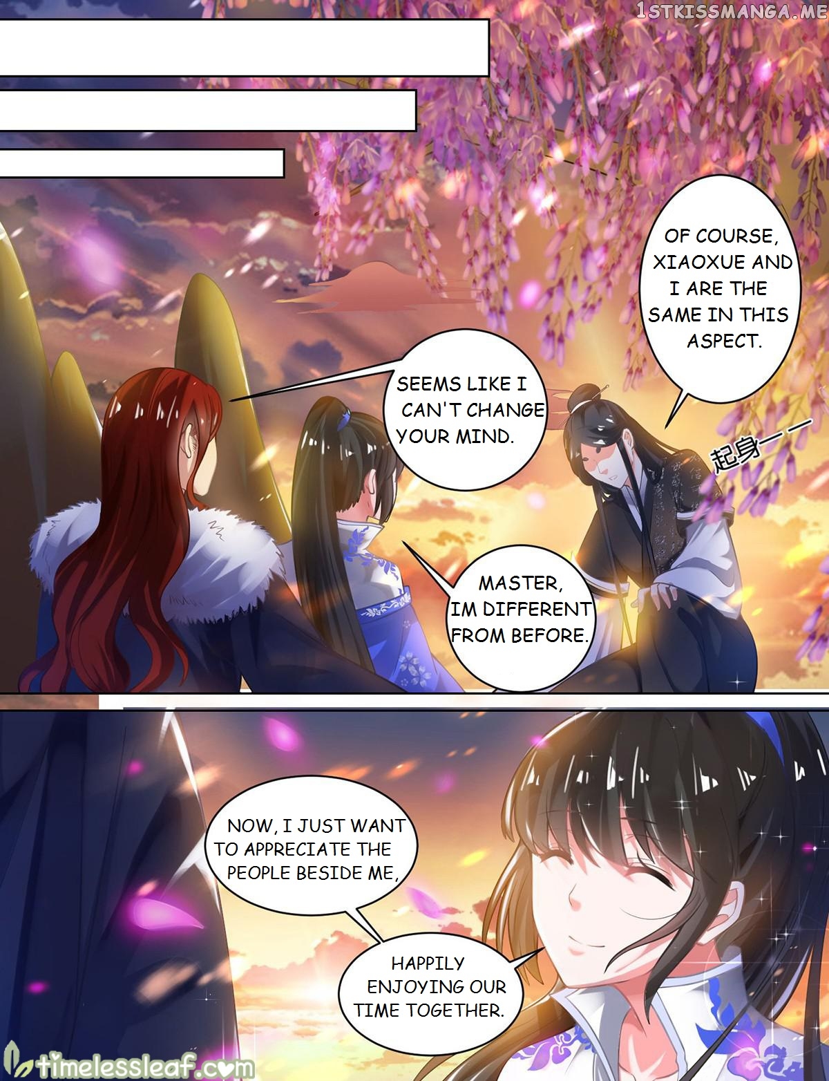 Ugly Woman’s Harem Code Chapter 60.5 - page 2