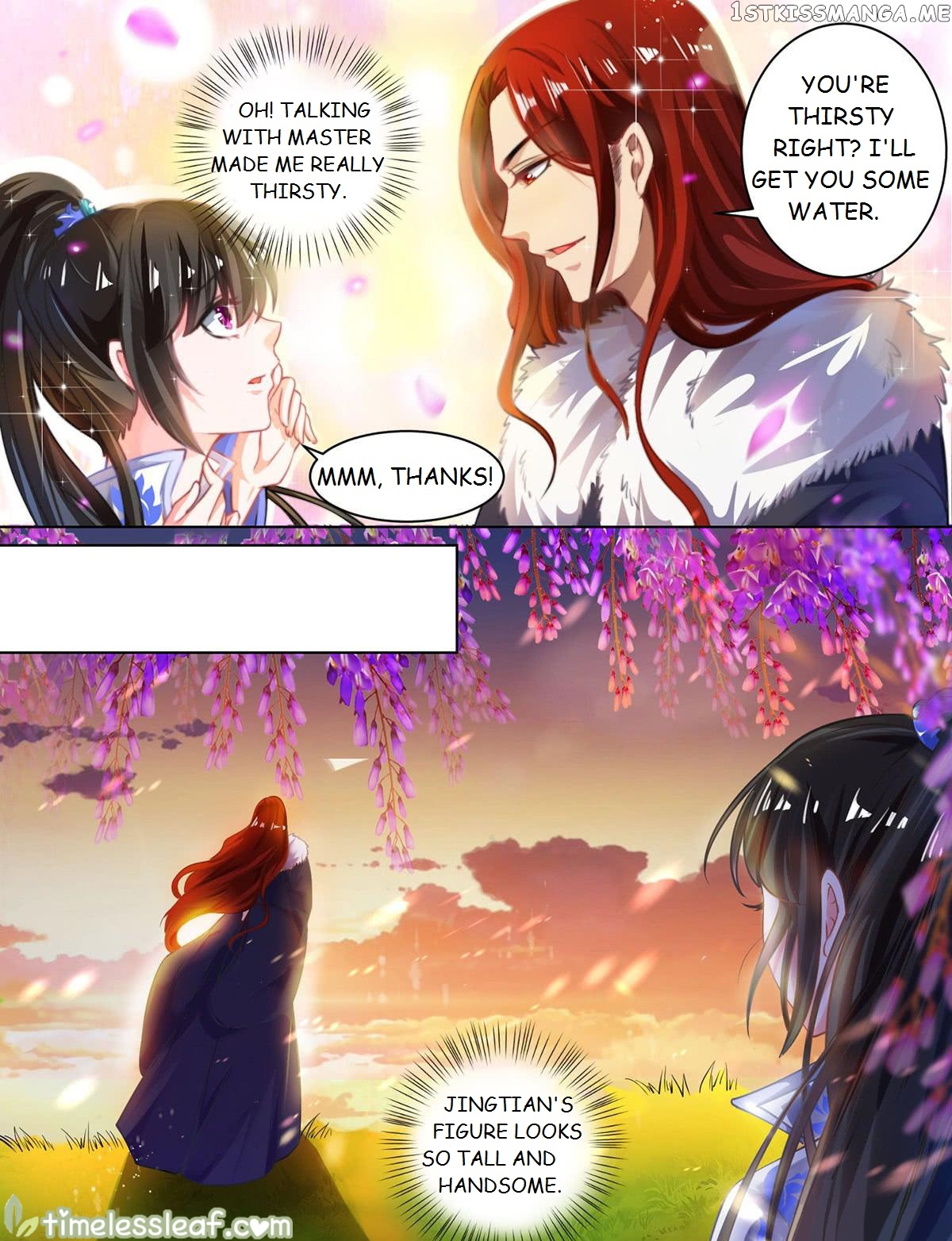 Ugly Woman’s Harem Code Chapter 60.5 - page 4
