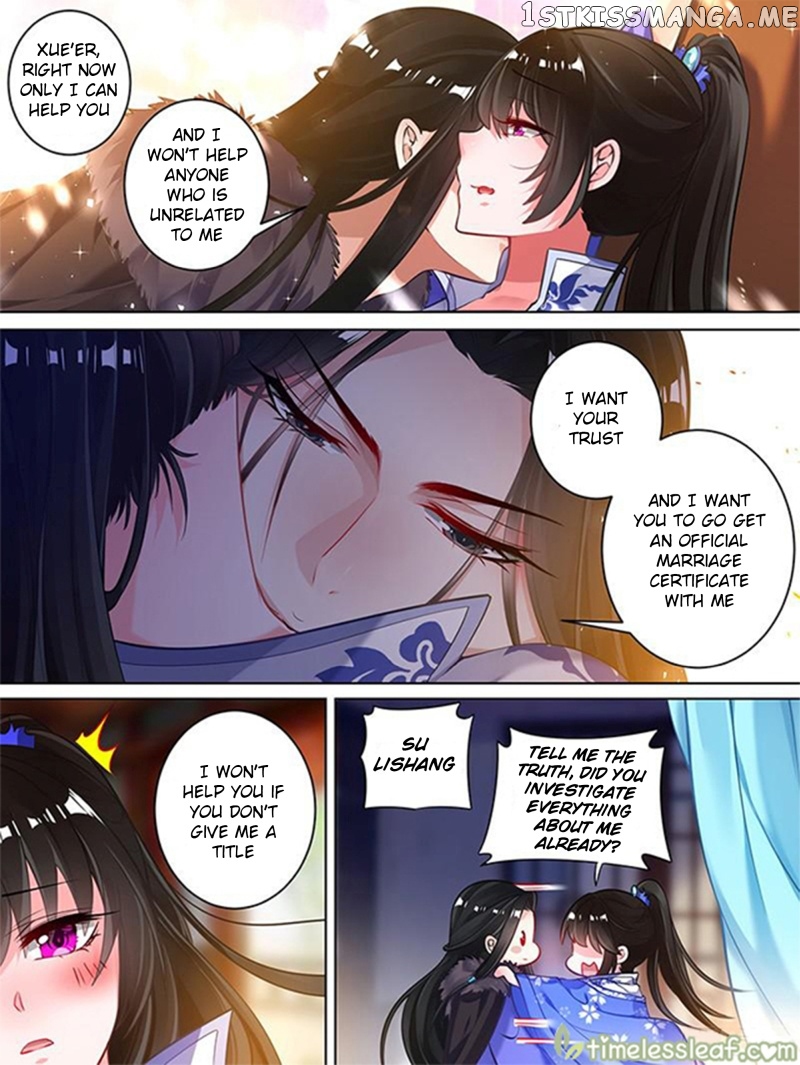 Ugly Woman’s Harem Code Chapter 55.5 - page 2