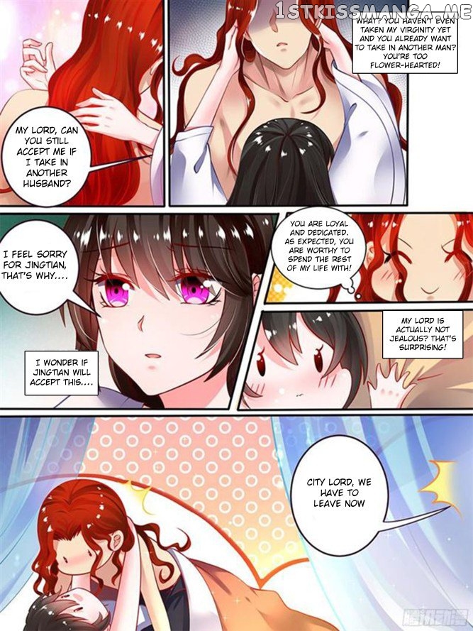 Ugly Woman’s Harem Code Chapter 51.5 - page 1