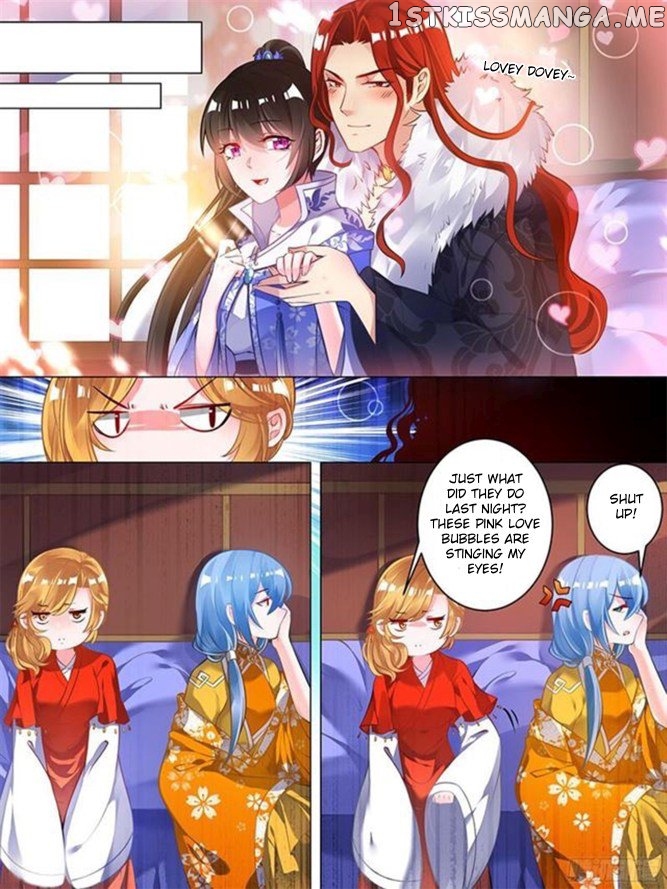 Ugly Woman’s Harem Code Chapter 51.5 - page 3