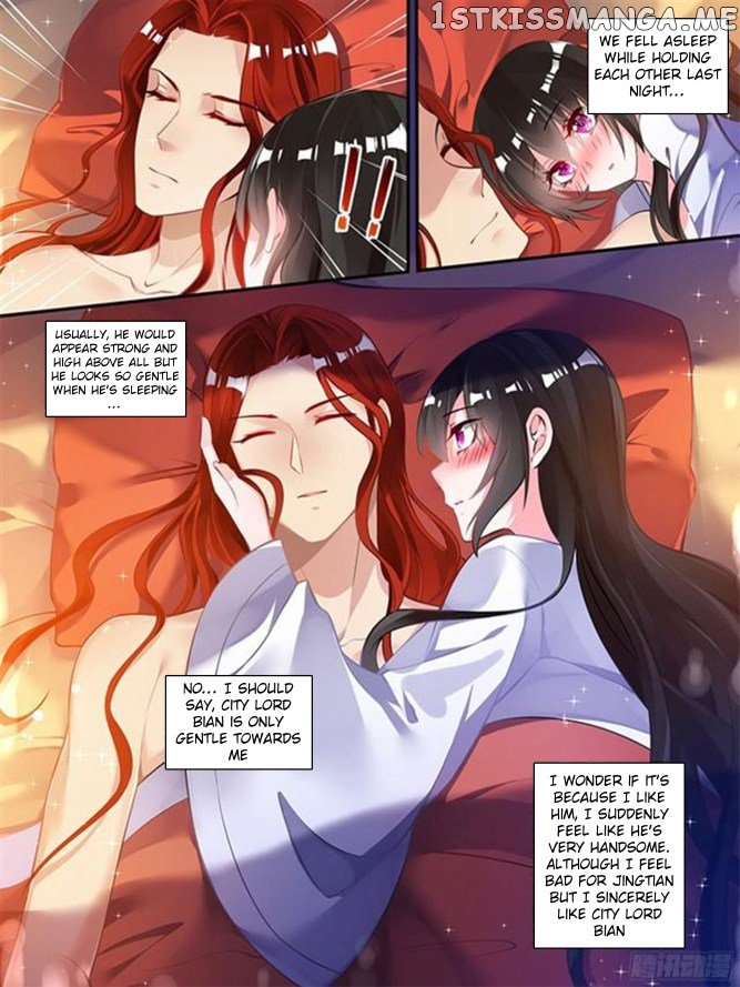 Ugly Woman’s Harem Code Chapter 51 - page 4