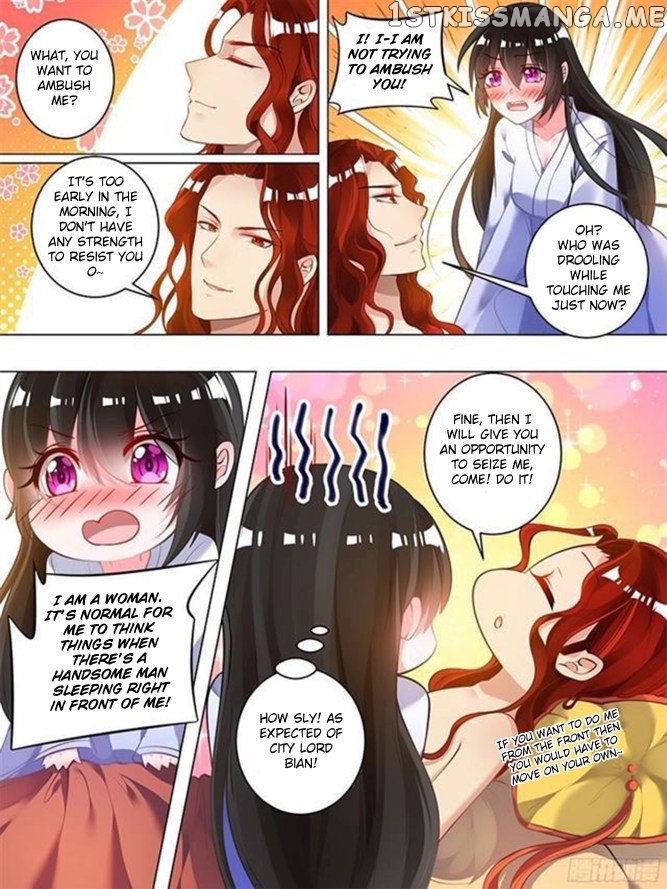 Ugly Woman’s Harem Code Chapter 51 - page 5