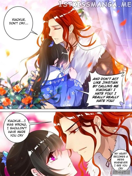 Ugly Woman’s Harem Code Chapter 50.5 - page 4