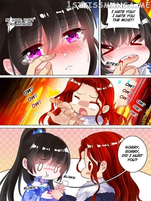 Ugly Woman’s Harem Code Chapter 50.5 - page 5