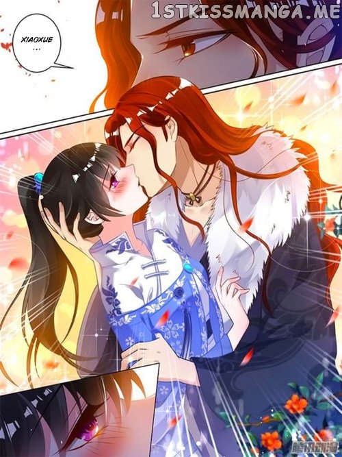 Ugly Woman’s Harem Code Chapter 50.5 - page 6