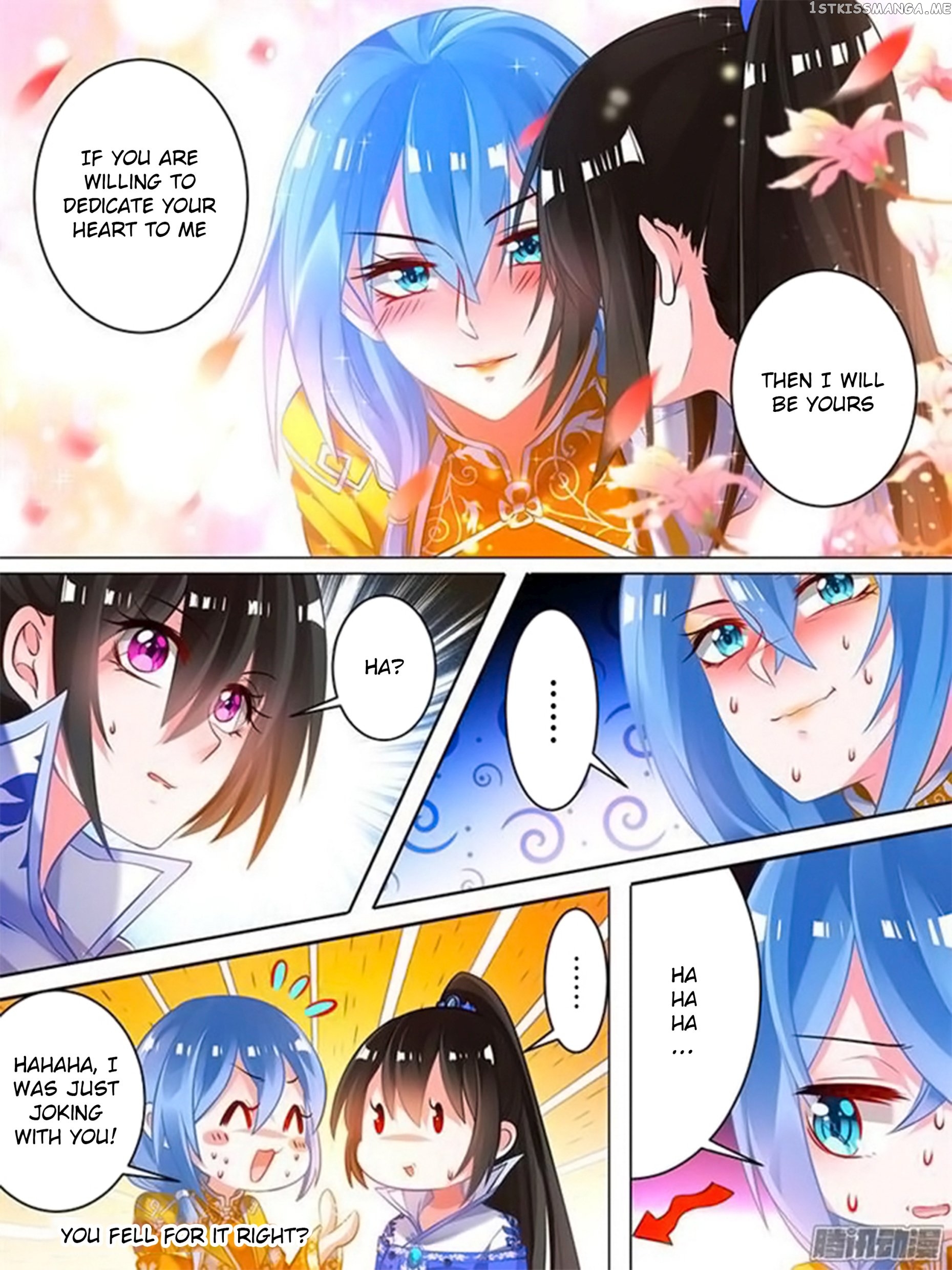Ugly Woman’s Harem Code Chapter 49 - page 1