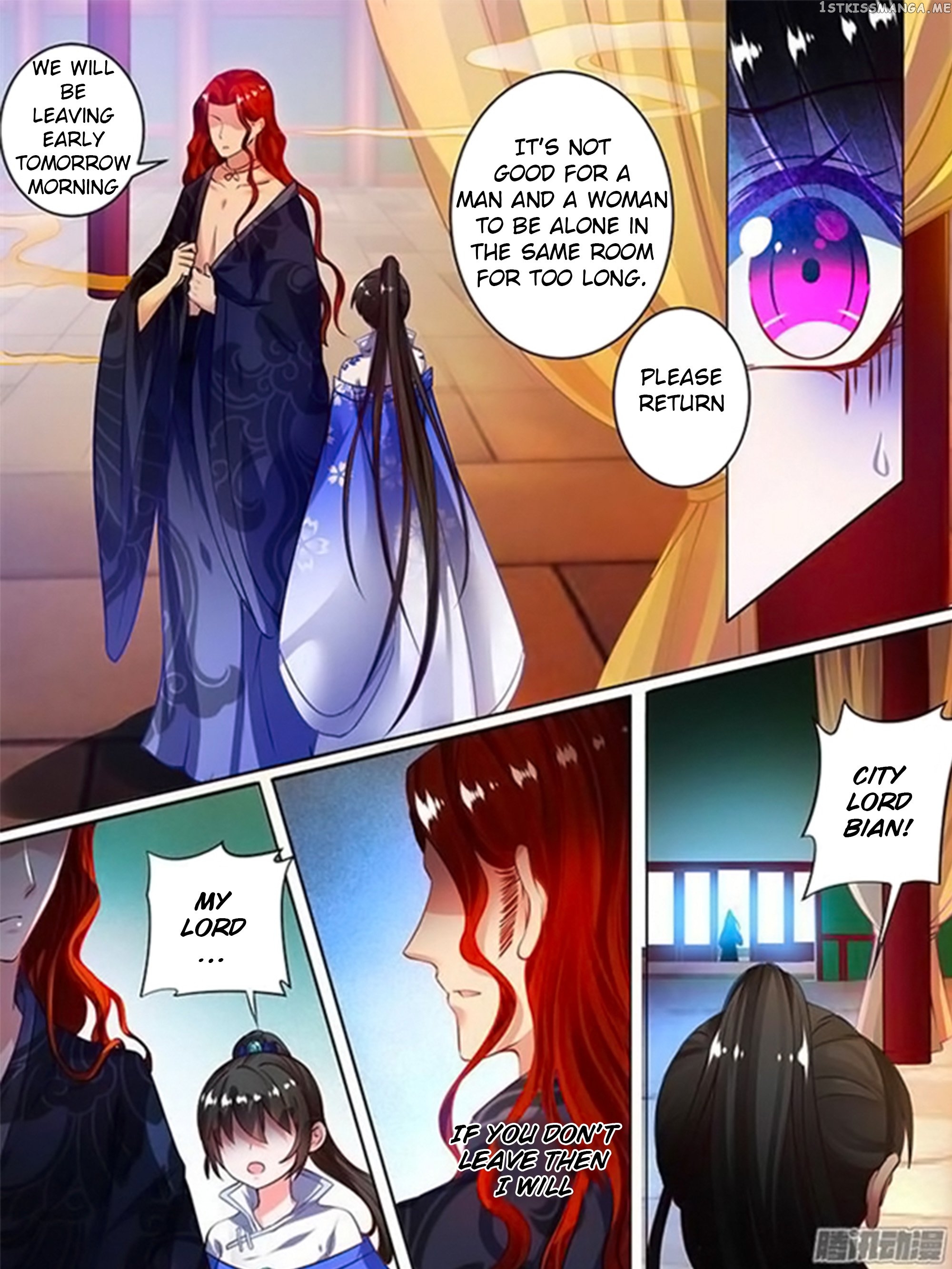 Ugly Woman’s Harem Code Chapter 48.5 - page 1