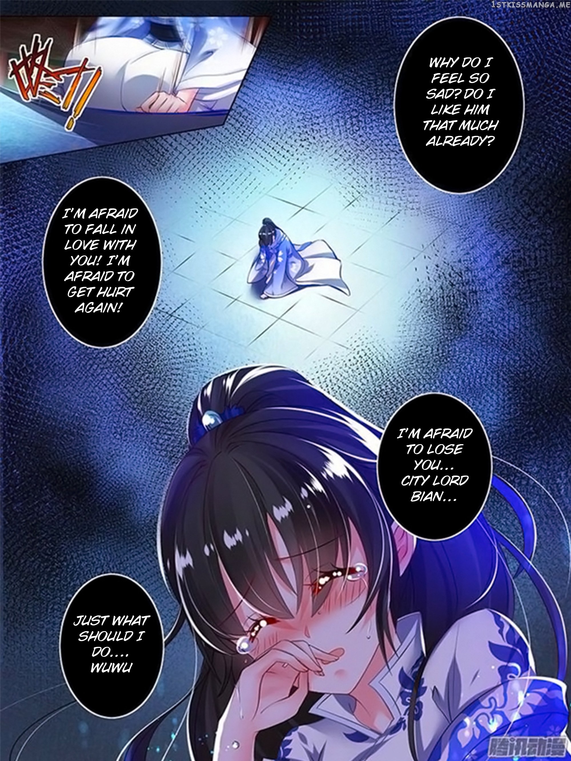 Ugly Woman’s Harem Code Chapter 48.5 - page 2