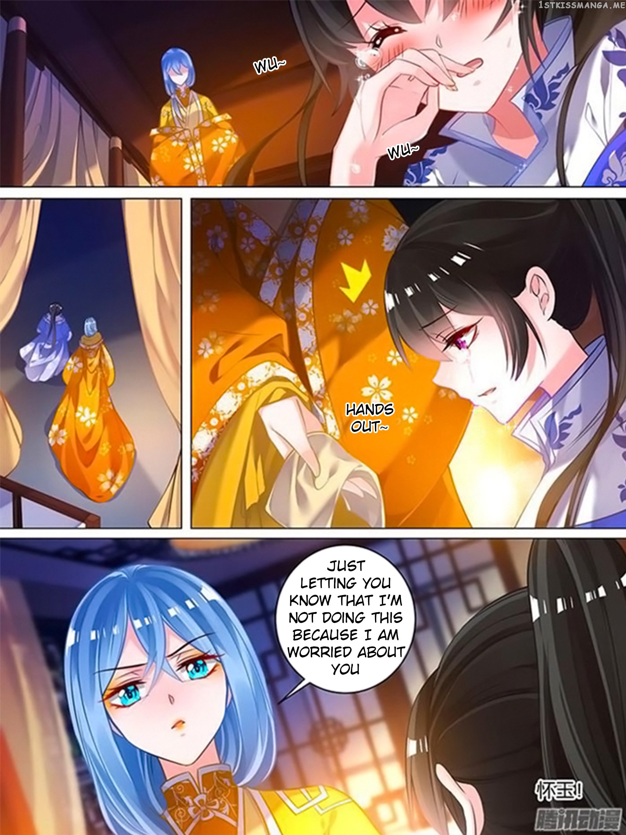 Ugly Woman’s Harem Code Chapter 48.5 - page 3