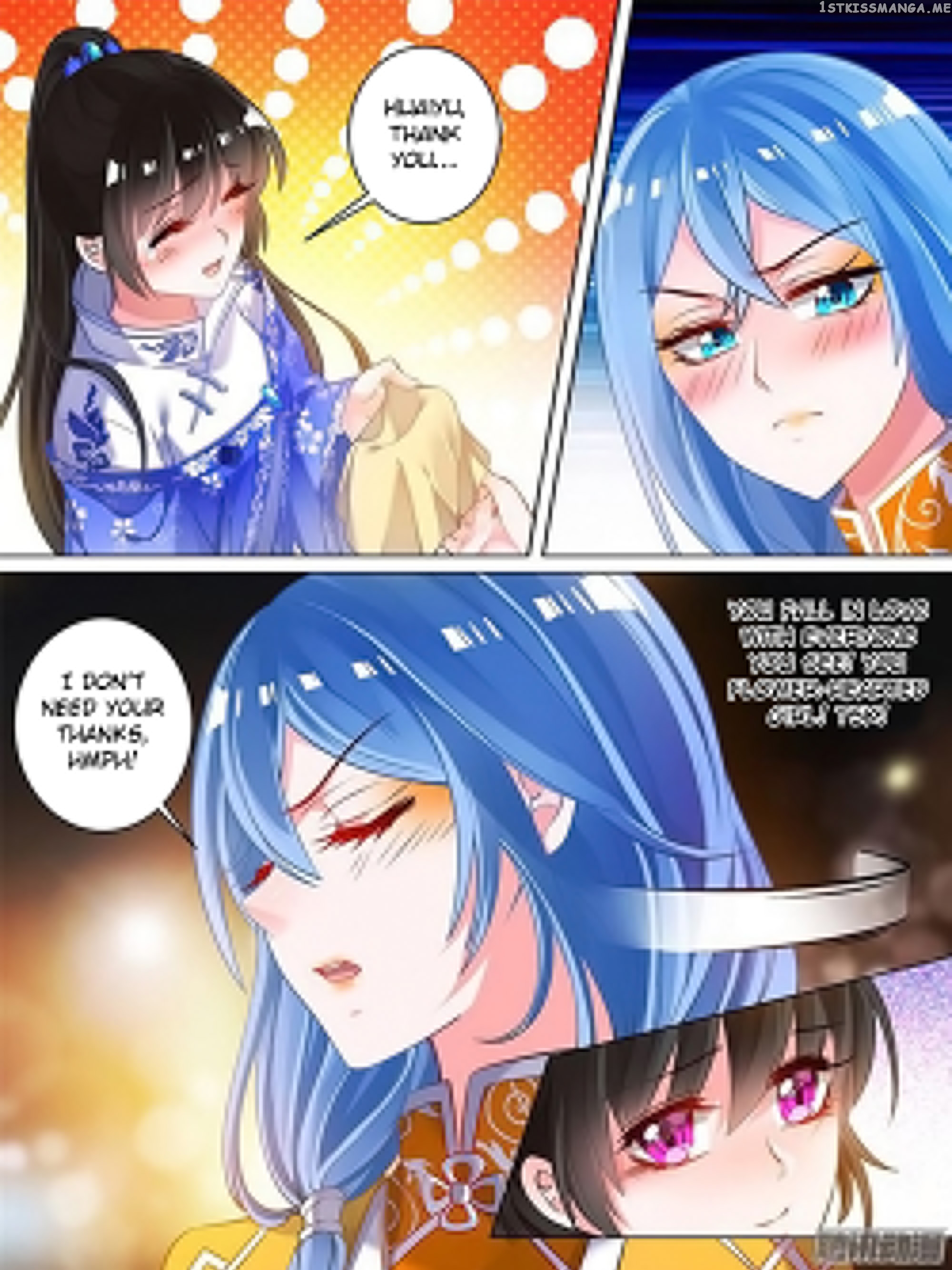 Ugly Woman’s Harem Code Chapter 48.5 - page 4