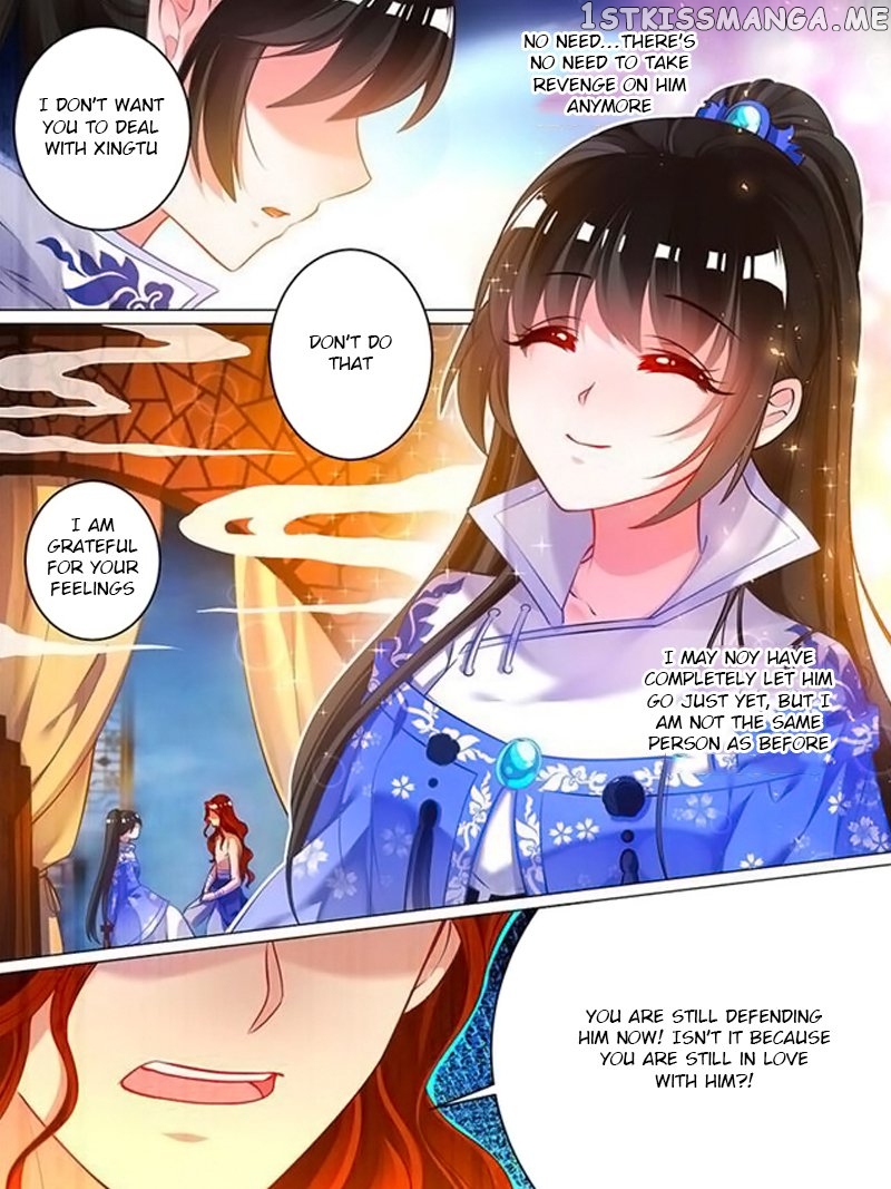 Ugly Woman’s Harem Code Chapter 47.5 - page 4