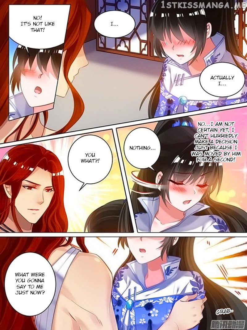 Ugly Woman’s Harem Code Chapter 47.5 - page 5