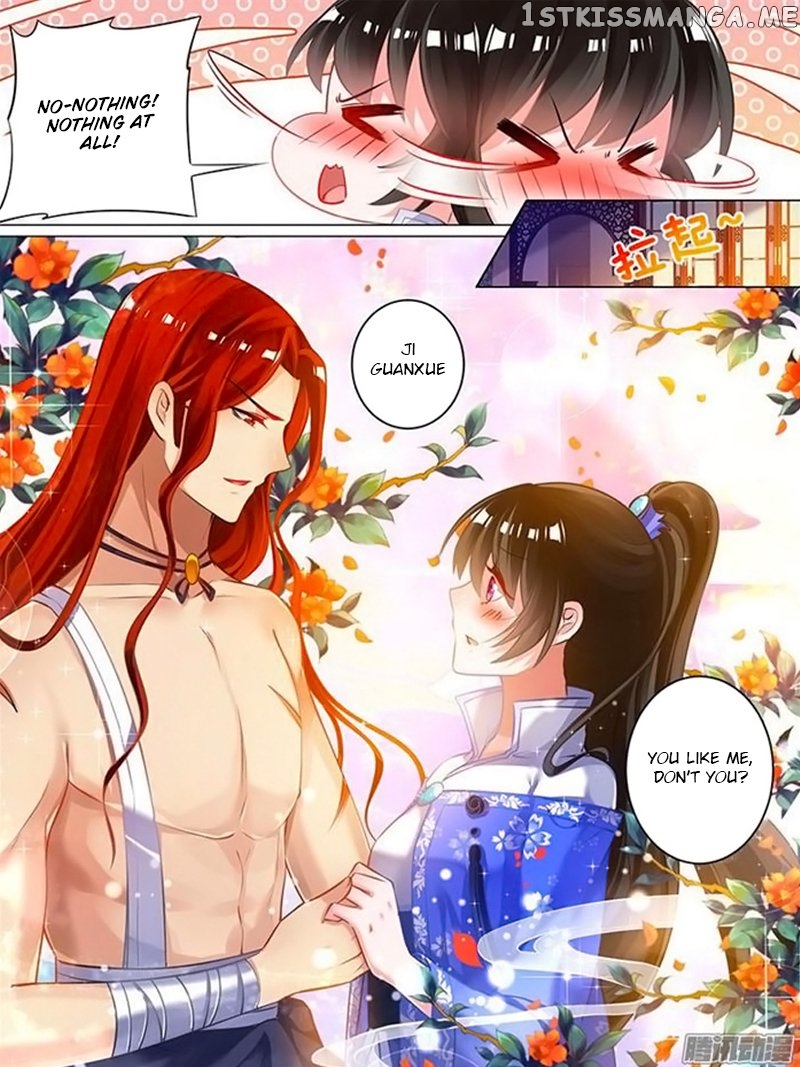 Ugly Woman’s Harem Code Chapter 47.5 - page 6