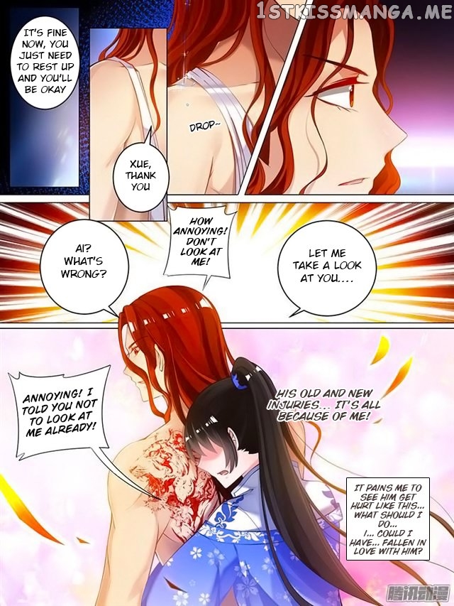Ugly Woman’s Harem Code Chapter 46.5 - page 6