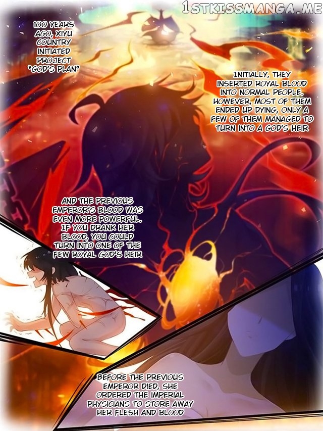 Ugly Woman’s Harem Code Chapter 45.5 - page 3