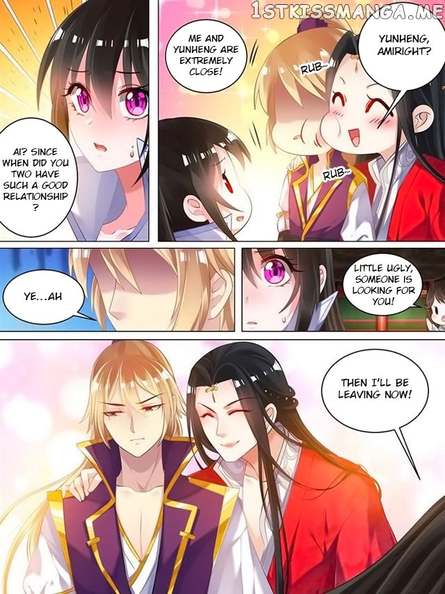Ugly Woman’s Harem Code Chapter 45 - page 6
