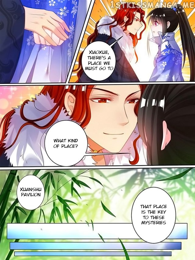 Ugly Woman’s Harem Code Chapter 44.5 - page 6