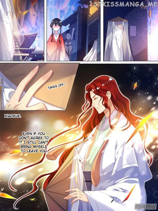 Ugly Woman’s Harem Code Chapter 44 - page 1