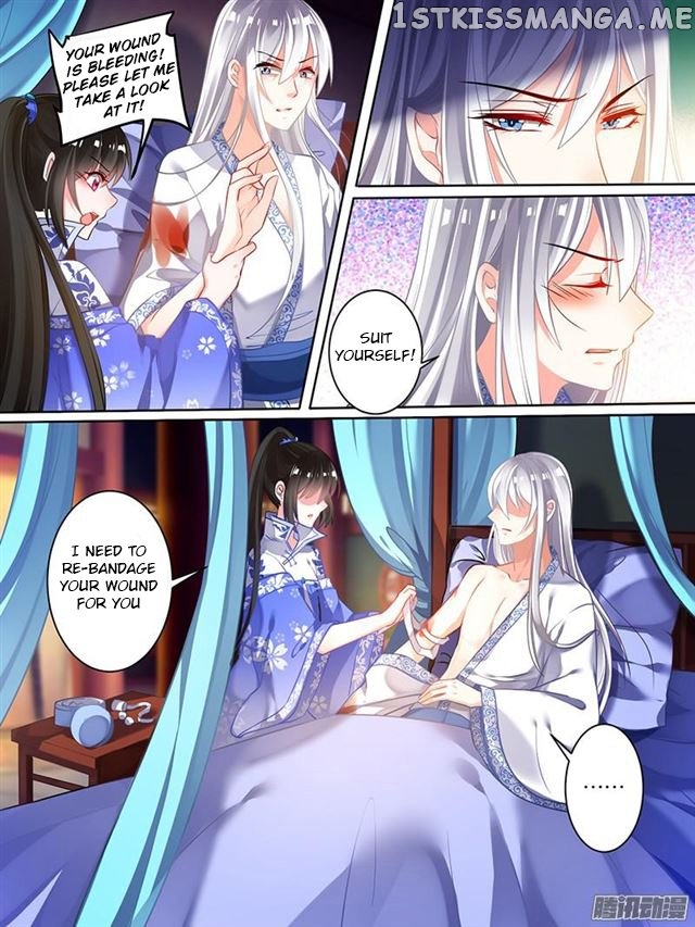 Ugly Woman’s Harem Code Chapter 41 - page 6