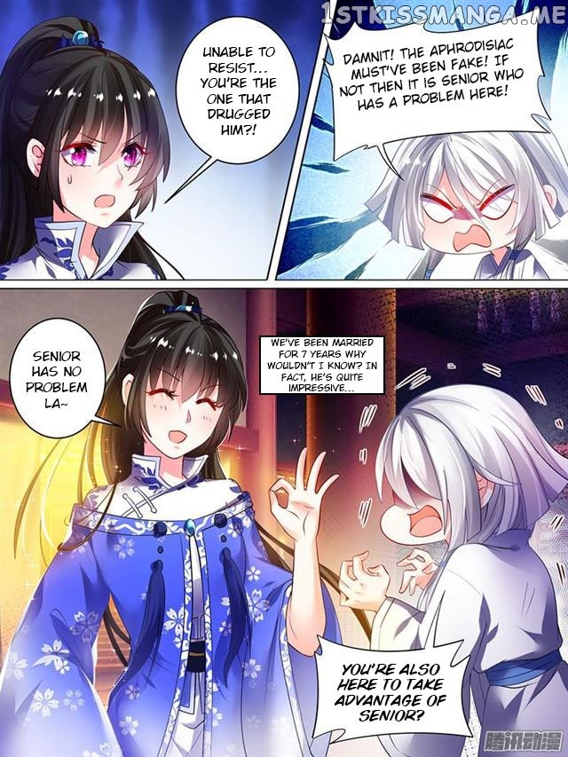 Ugly Woman’s Harem Code Chapter 40.5 - page 1