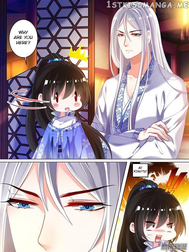 Ugly Woman’s Harem Code Chapter 40.5 - page 3