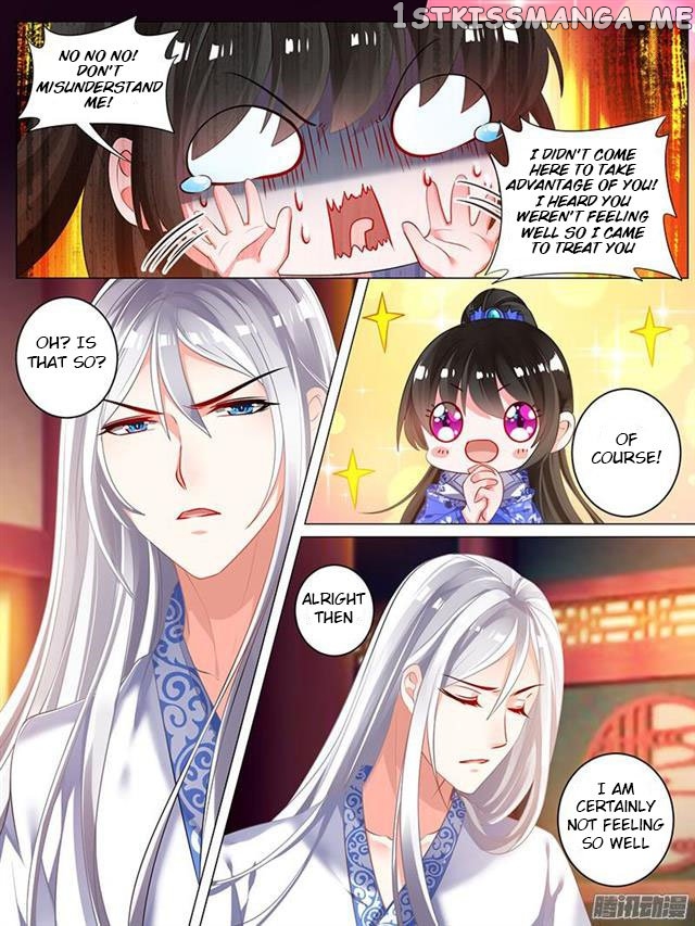 Ugly Woman’s Harem Code Chapter 40.5 - page 5