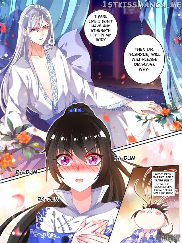 Ugly Woman’s Harem Code Chapter 40.5 - page 6