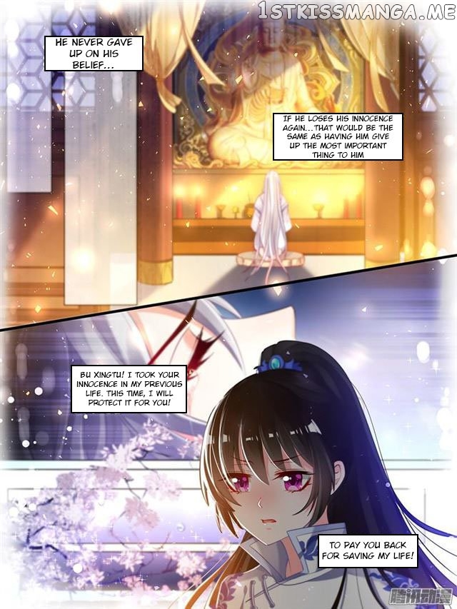 Ugly Woman’s Harem Code Chapter 40 - page 4