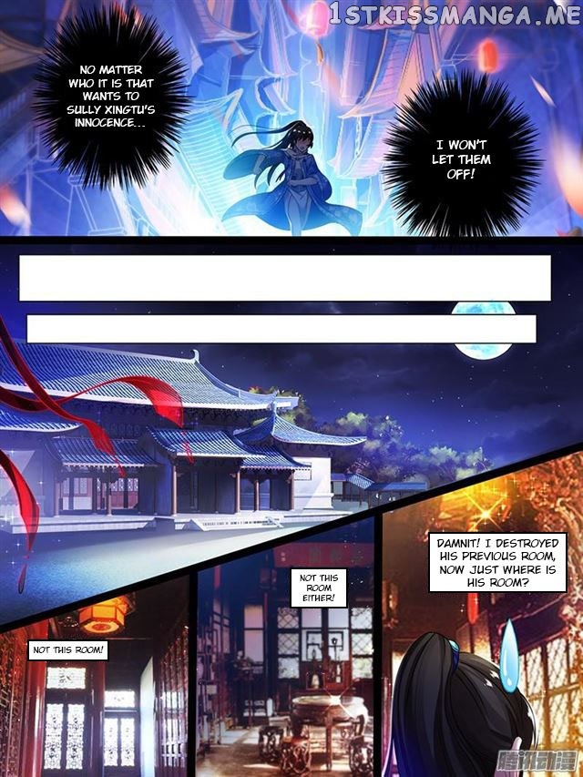Ugly Woman’s Harem Code Chapter 40 - page 5