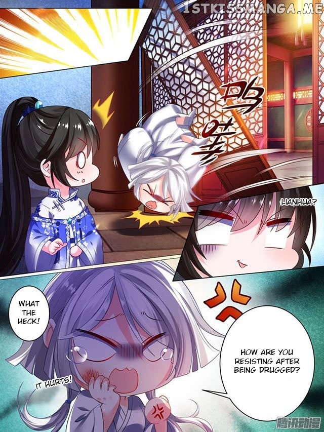 Ugly Woman’s Harem Code Chapter 40 - page 6