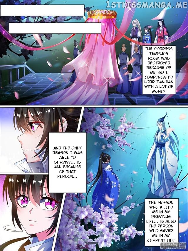 Ugly Woman’s Harem Code Chapter 39 - page 1