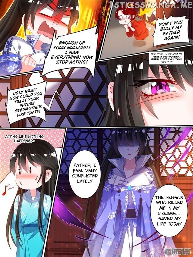 Ugly Woman’s Harem Code Chapter 39 - page 6