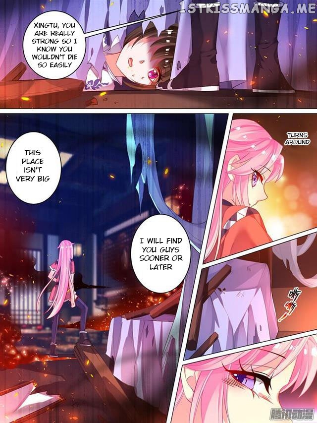 Ugly Woman’s Harem Code Chapter 38 - page 2