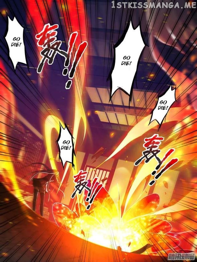 Ugly Woman’s Harem Code Chapter 37.5 - page 1