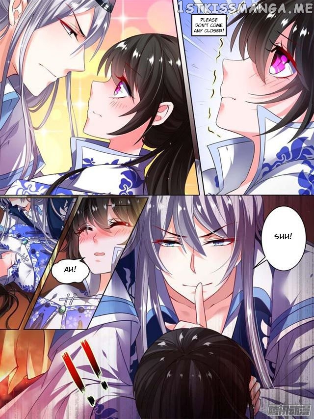 Ugly Woman’s Harem Code Chapter 37.5 - page 5