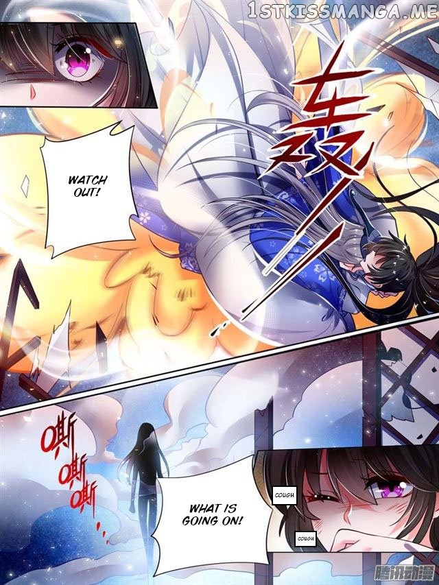 Ugly Woman’s Harem Code Chapter 36.5 - page 4