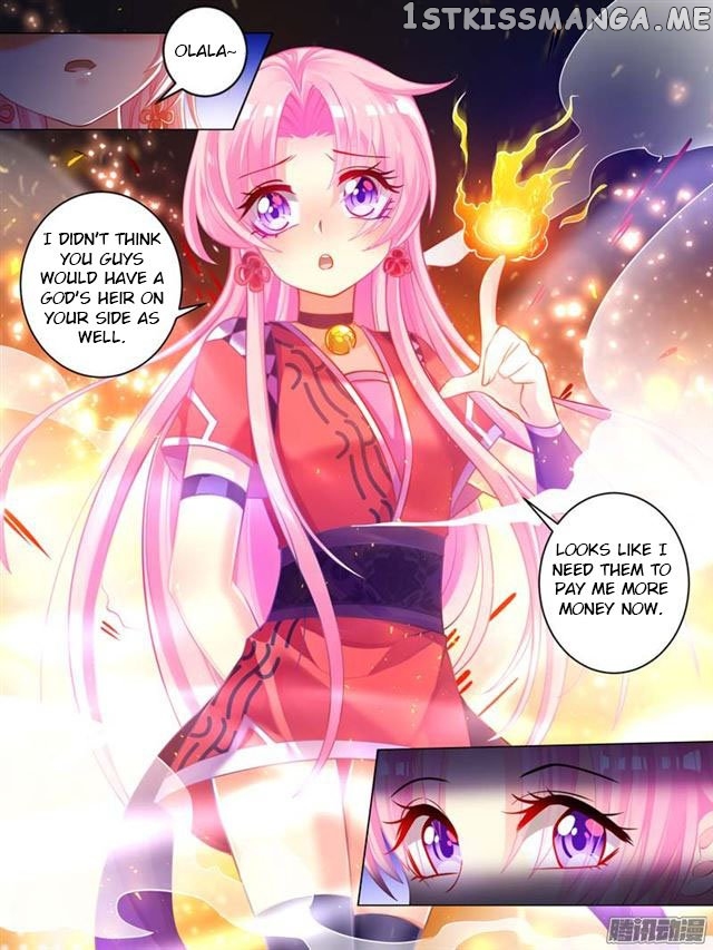 Ugly Woman’s Harem Code Chapter 36.5 - page 5