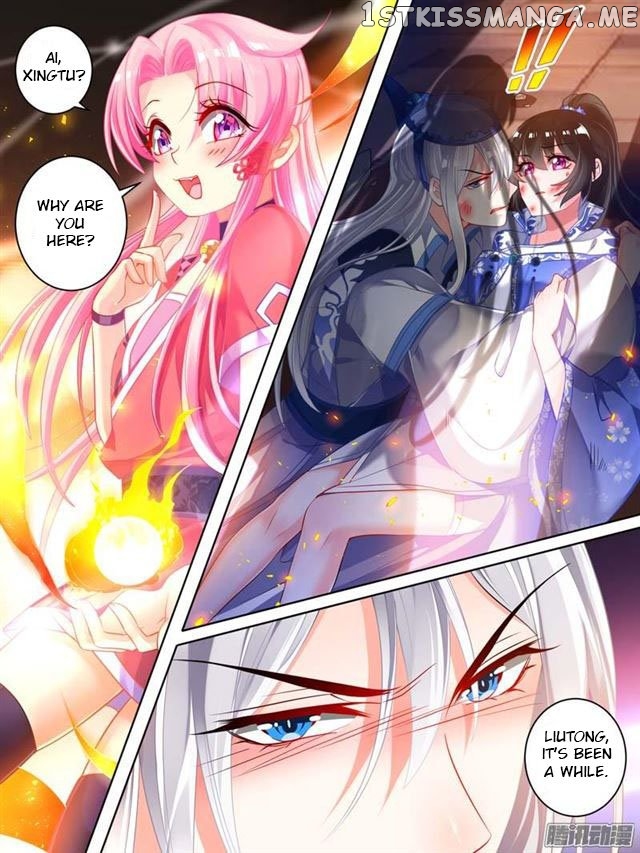 Ugly Woman’s Harem Code Chapter 36.5 - page 6